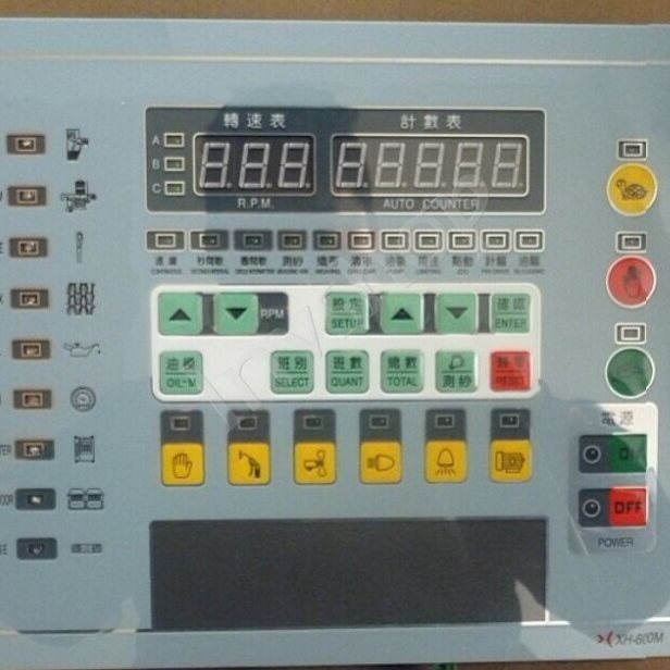 NEW sc-2200 sc-2000E Control panel 210*270