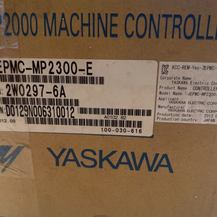 JEPMC-MP2300-E Yaskawa controller