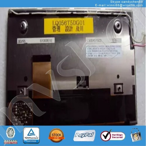 a-Si TFT-LCD LQ065T5DG01 6.5
