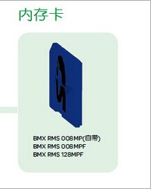 Original 95 new Schneider memory card BMXRMS008MP