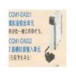 OMRON PLC CQM1-DA021