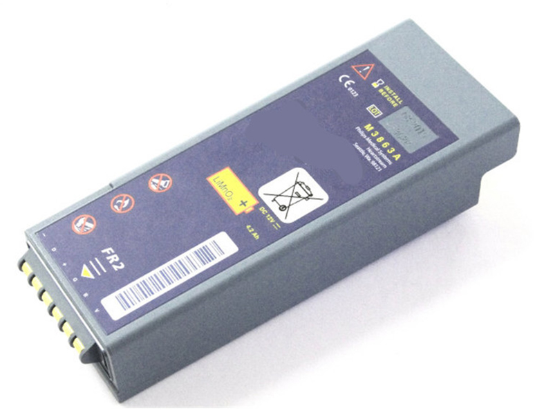 M3863A Philips Heartstart-Batterie