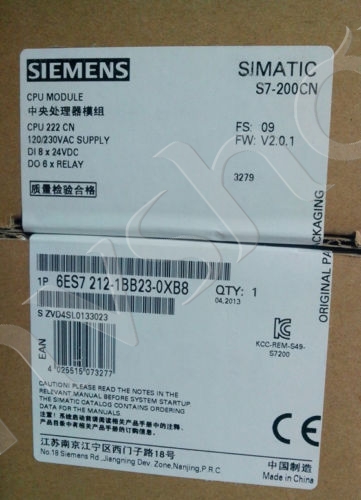 CPU SIEMENS NEW 6ES7 212-1BB23-0XB8 222 CN S7-200CN PLC MODULE 60 days warranty