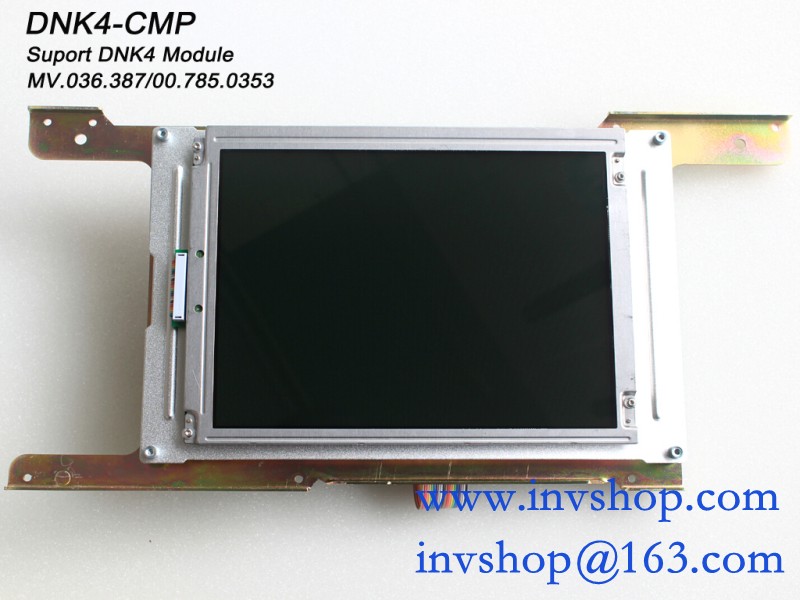 dnk4 display - modul (integration) mv.036.387/00.785.0353