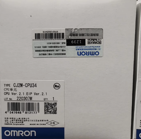 NEW Omron CJ2M-CPU34 PLC CPU-Baugruppe Modul