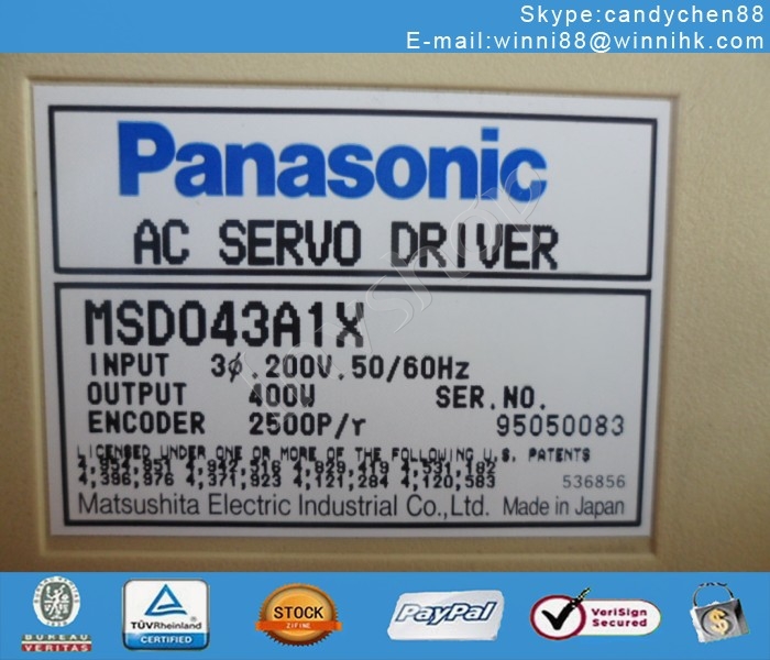 MSD043A1X Panasonic servo driver