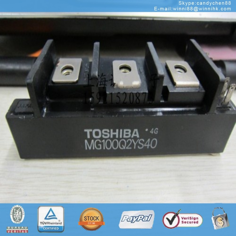 NeUe MG100Q2YS40 Toshiba - Power - modul