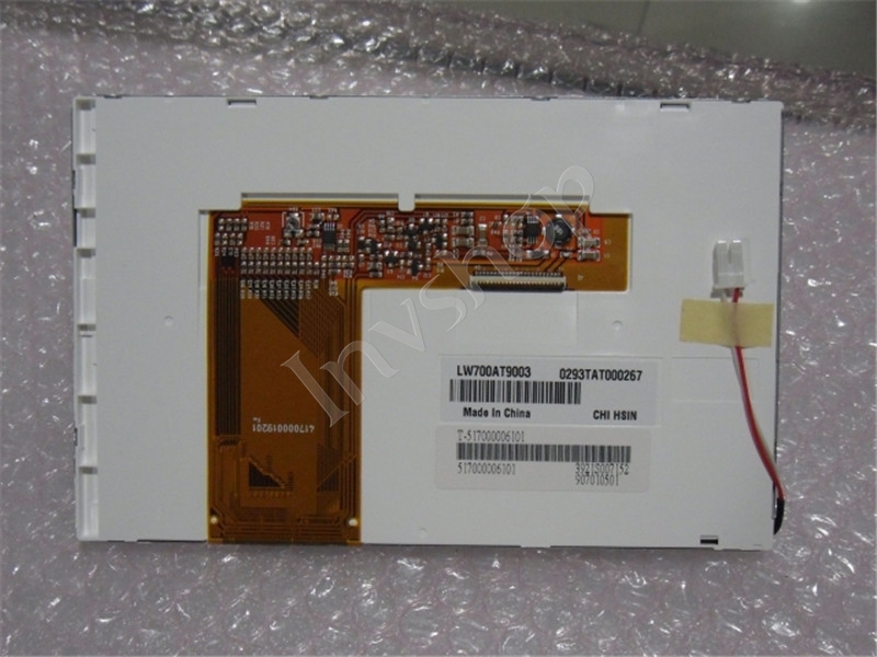 LCD Panel for GATW70SN8H1E0