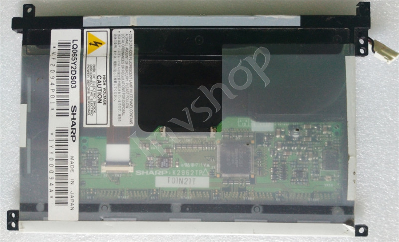 LQ065Y2DS03 SHARP 6.5inch LCD Display Neu und Original