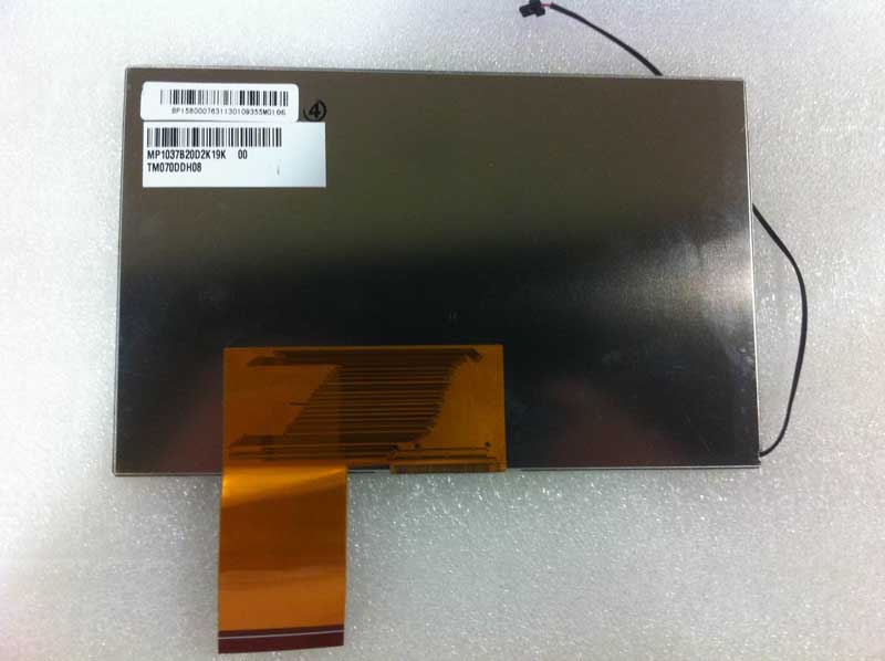 7 - zoll - led 60pin ultra thin lcd - bildschirm 1024 * 600 tm070ddh08