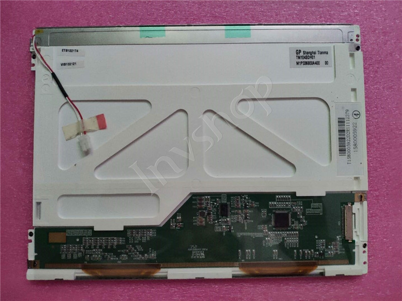 LCD Display for IMEC10 Mindray ecg monitor