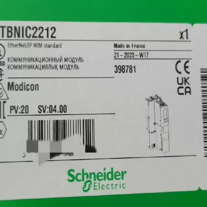 STBNIP2212 Schneider network interface module