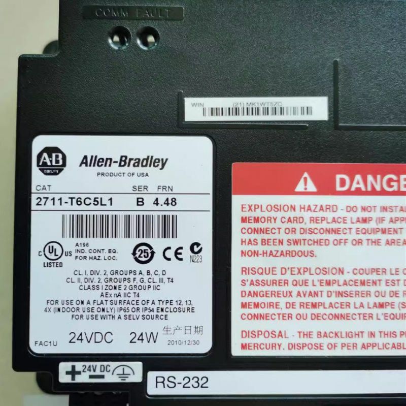 2711-T6C5L1 Allen Bradley LCD