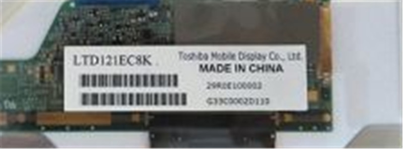 LTD121EC8K Neu und Original Toshiba Matsushita 12,1 Zoll LCD-Display