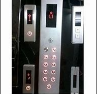 Elevator accessories EDS1162B