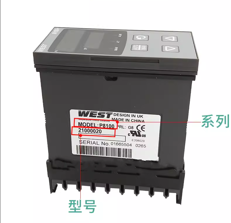 P8100-21100020 Intelligent display temperature control meter