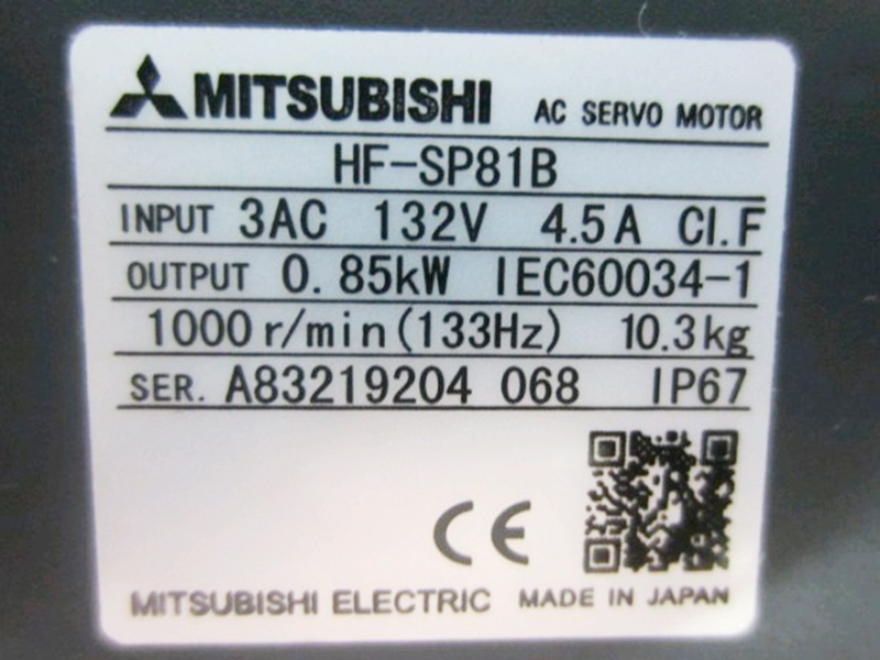 Mitsubishi servo motor HF - SP81B
