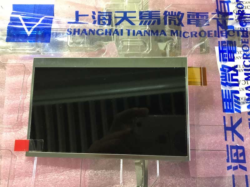 4.7'' Hard coating Tianma lcd display panel Display Color 16.7M TM047NDH01