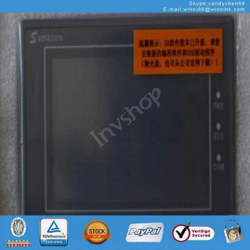 SA-5.7C Samkoon 5.7 inch display control touch screen