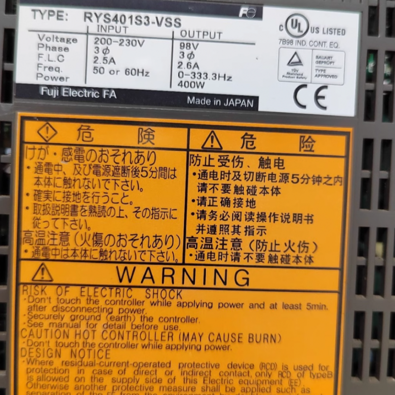 RYS401S3-VSS Fuji servo drive