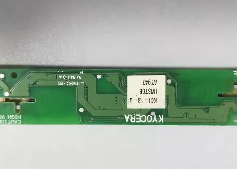 KCI-13-01 IM3708 FOR KYOCERA LCD inverter board