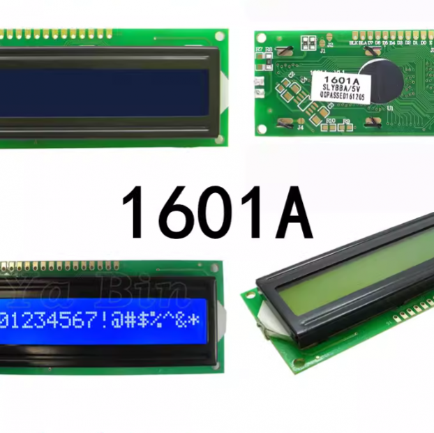 LCM1601A-NSGR24-JT Liquid crystal display panel