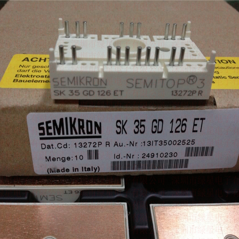 SK35GD126ET Power Module