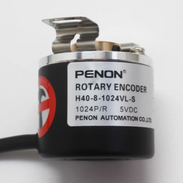 H40-8-1024VL Photoelectric rotary encoder