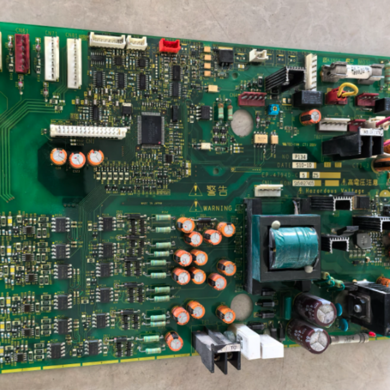 EP-4794D-C5 Inverter power drive board