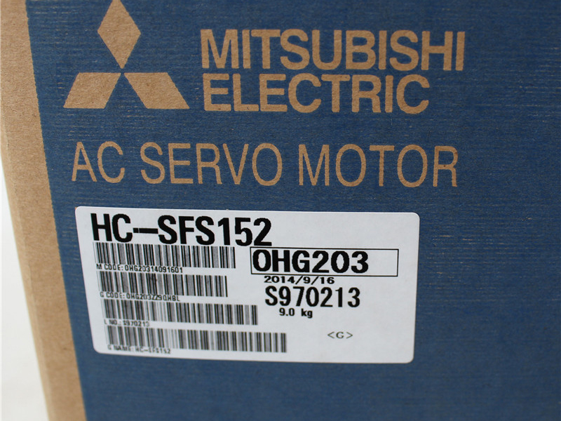 new Mitsubishi HC-SFS152 Servo Motor