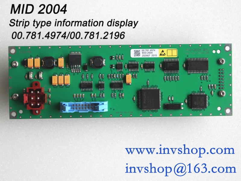 MID2004 motherboard (no screen) 91.145.1010/00.781.2196