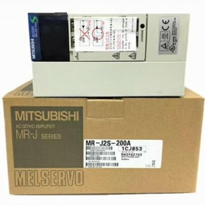 MITSUBISHI SERVER MR-J2S-200A