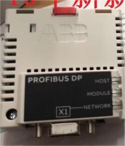 FPNO-21 ABB-Adapter