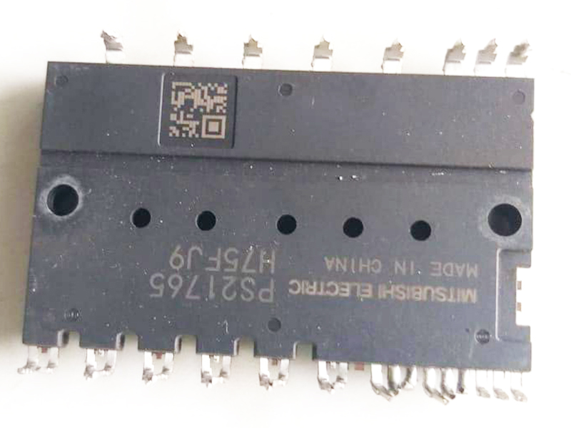 PS21765 Leistungstreibermodule