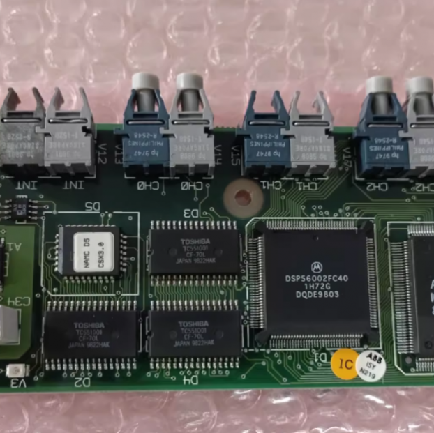 NAMC-03 Frequency converter optical fiber interface board