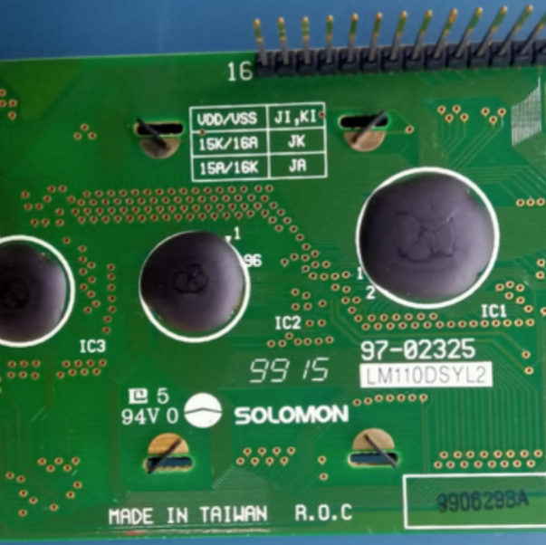 LM110DSYL2 LCD display panel