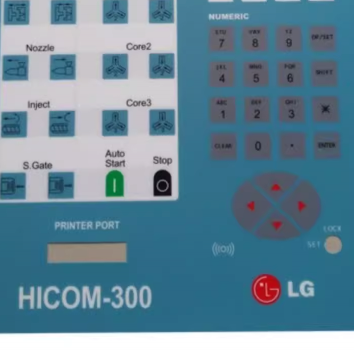 HICOM-300 Panel sticker key film