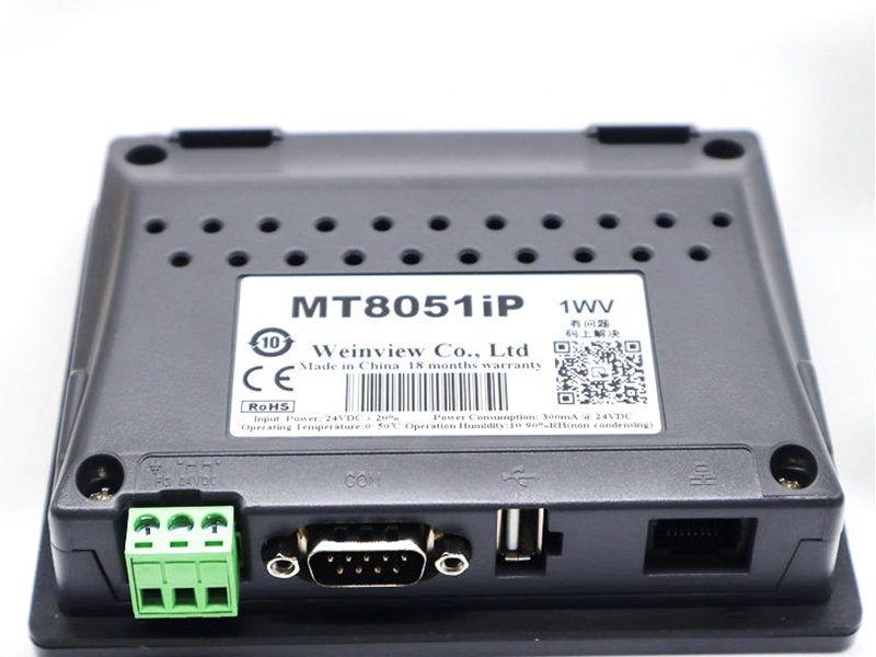 HMI-Touchscreen MT8051IP