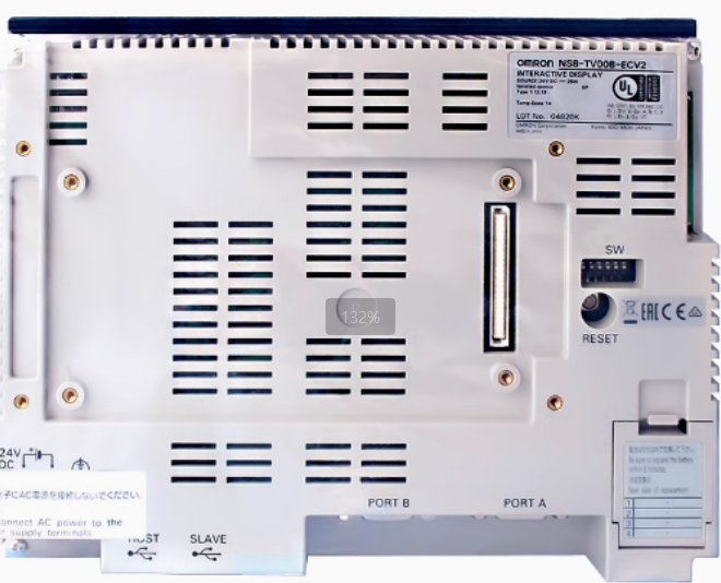 NS8-TV00B-ECV2 OMRON HMI-Touchpanel