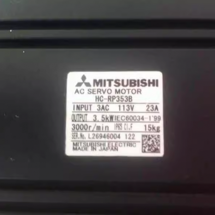Mitsubishi Servo Motor HC-RP353B