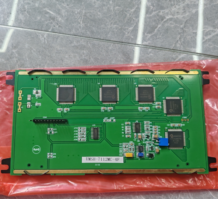 replacement UMSH-7112MC-4F professional lcd screen sales for industrial screen