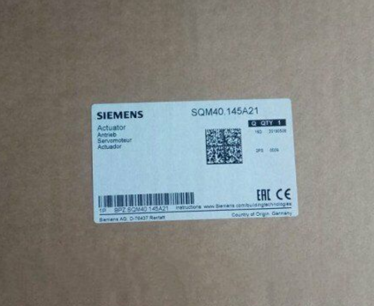 SQM40.145A21 Siemens damper actuator