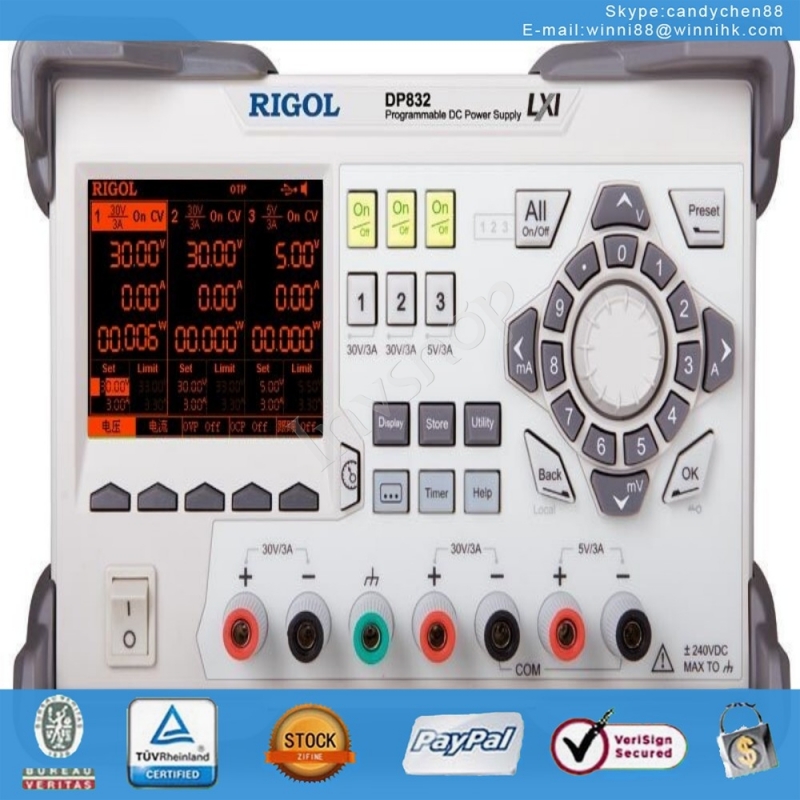 RIGOL DP832 195W <350 uVrms/2mVpp 3 outputs Programmable DC Power Supply