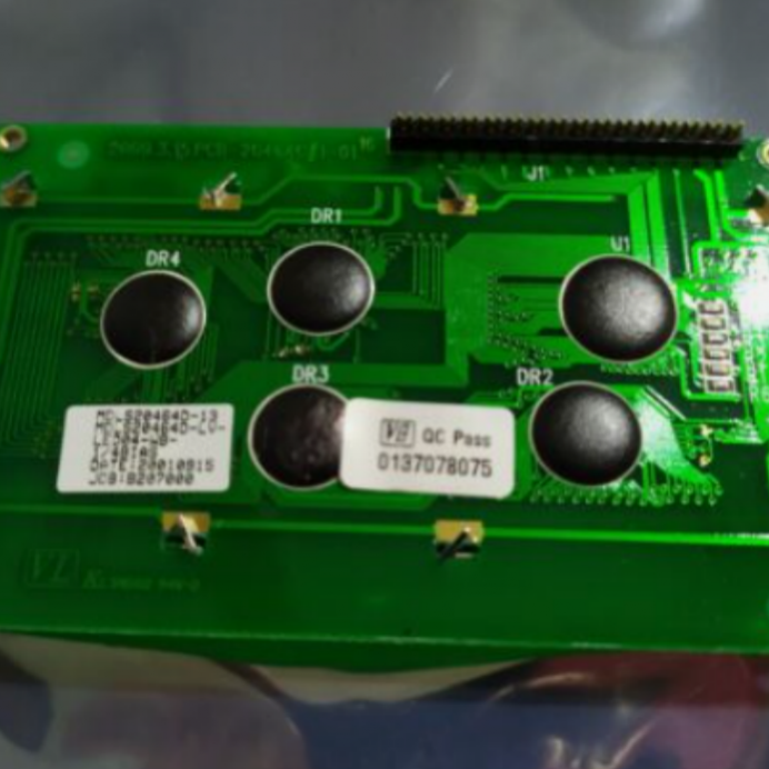 PCB-20464C#1-01 Industrial LCD screen