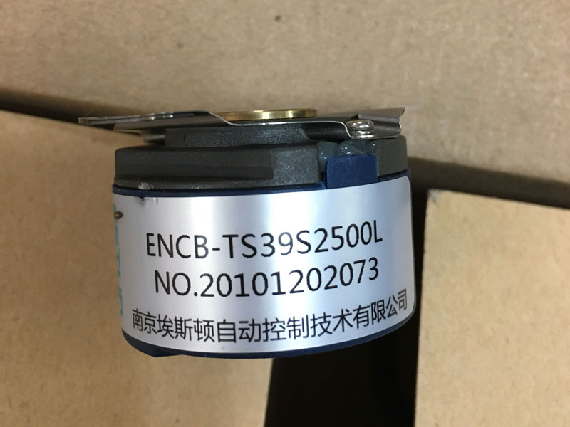 ENCB-TS39S2500L ESTUN EMG EML Motor Encoder