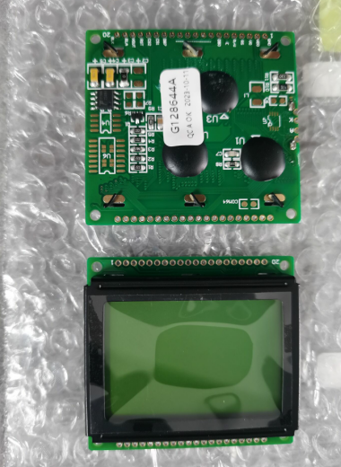 G128644A replacement lcd panel