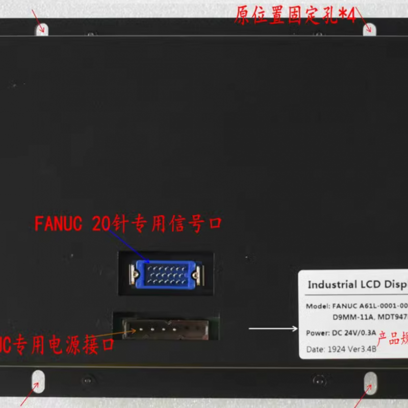 A61l-0001-0093 A61L-0001-0093 FANUC replacement Display