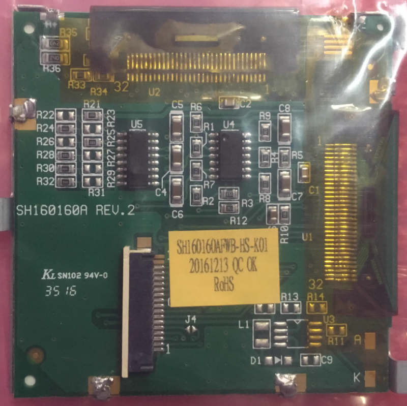 SH160160AFWB-HS-K01 lcd display panel