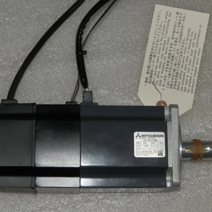 HC-KFS73BK Mitsubishi servo motor