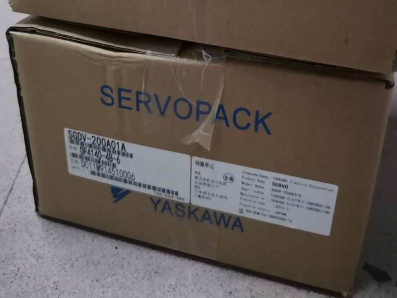 SGDV-200A01A yaskawa Server Neu und Original